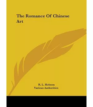 The Romance of Chinese Art