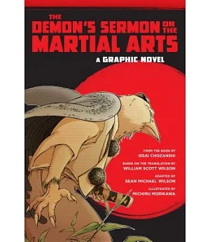 The Demon’s Sermon on the Martial Arts