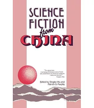 Science Fiction from China