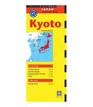 Periplus Travel Map Kyoto: Japan Regional Map