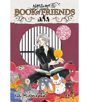Natsume’s Book of Friends 14