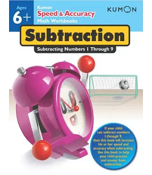 Subtraction: Subtracting Numbers 1 through 9