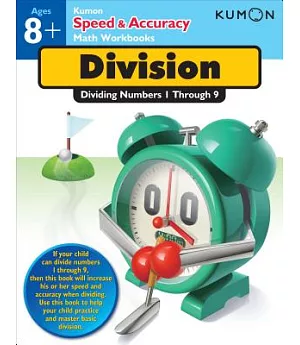 Division: Dividing Numbers 1 through 9