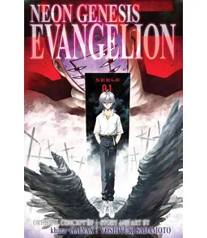 Neon Genesis Evangelion 3-in-1 Edition 4