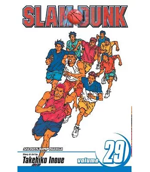 Slam Dunk 29