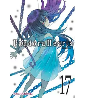 Pandora Hearts 17