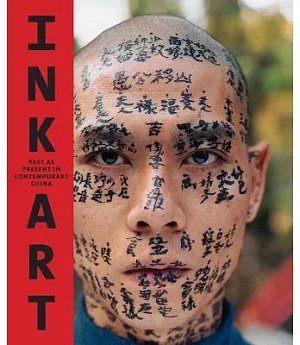 Ink Art: Past As Present in Contemporary China