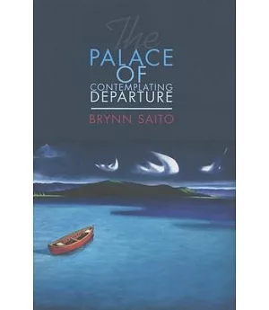 The Palace of Contemplating Departure