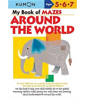 My Book of Mazes: Around the World