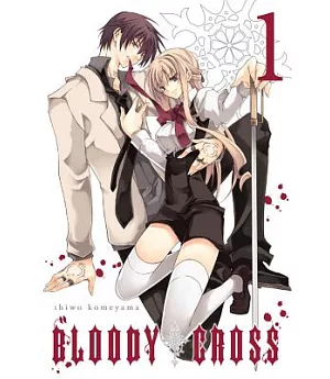 Bloody Cross 1