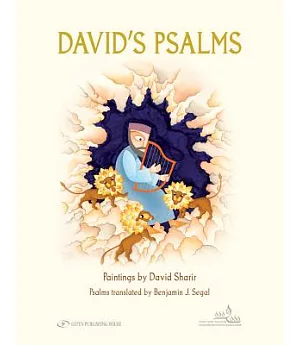 David’s Psalms
