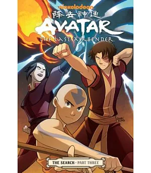 Avatar 3: The Last Airbender - The Search