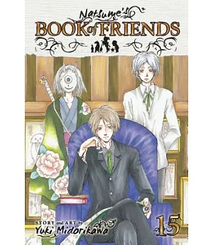 Natsume’s Book of Friends 15