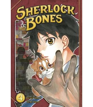 Sherlock Bones 4