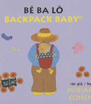 Be Ba Lo / Backpack Baby