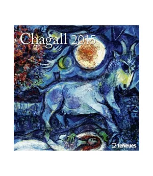 Marc Chagall Calendar 2015