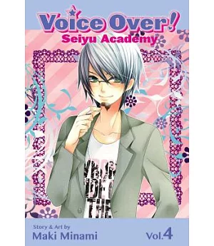 Voice Over!: Seiyu Academy 4