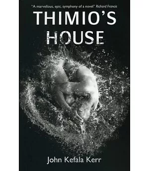 Thimio’s House