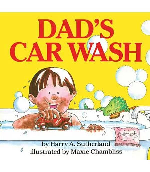 Dad’s Car Wash