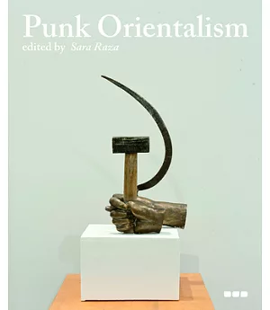 Punk Orientalism: Central Asia’s Contemporary Art Revolution