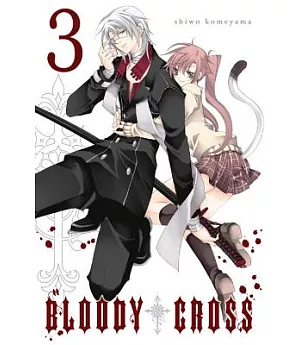 Bloody Cross 3
