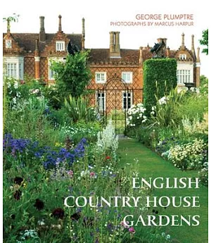 the English Country House Gardens