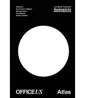 Officeus Atlas