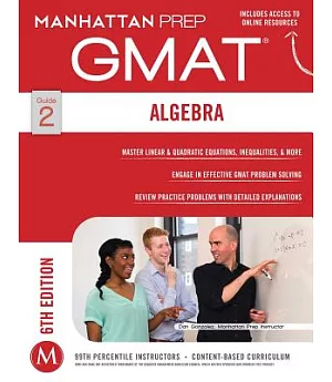 Algebra GMAT Strategy Guide