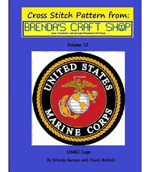 USMC Logo - Cross Stitch Pattern