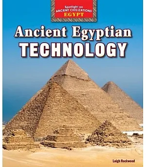 Ancient Egyptian Technology