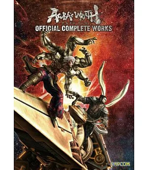 Asura’s Wrath: Official Complete Works