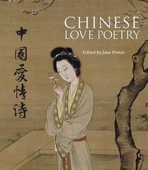 Chinese Love Poetry