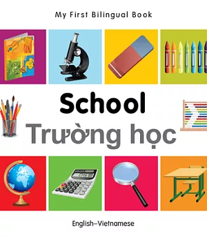 School / Truong hoc
