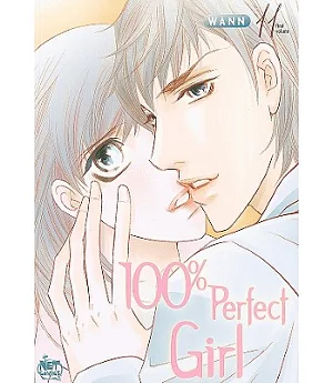 100% Perfect Girl 11