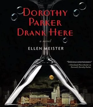 Dorothy Parker Drank Here