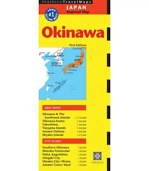 Periplus Travel Maps Okinawa & the Ryukyu Islands: Japan Regional Map