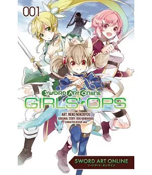 Sword Art Online Girls’ Ops 1