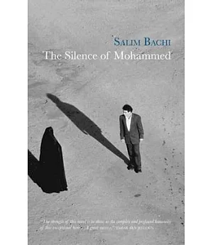 The Silence of Mohammed