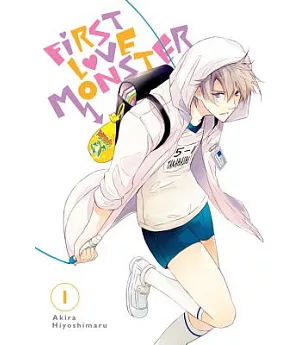 First Love Monster 1
