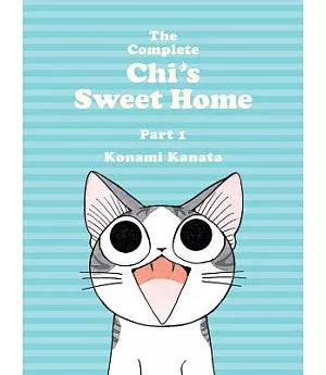 The Complete Chi’s Sweet Home 1