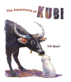 The Adventures of Kubi