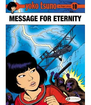 Yoko Tsuno 10: Message for Eternity