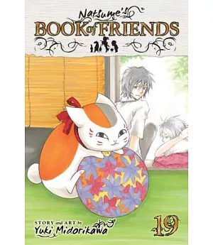 Natsume’s Book of Friends 19