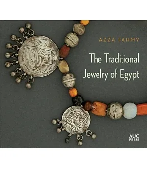 The Traditional Jewelry of Egypt
