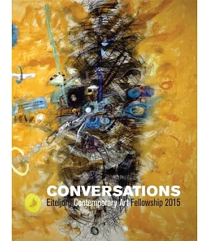 Conversations: Eiteljorg Contemporary Art Fellowship 2015