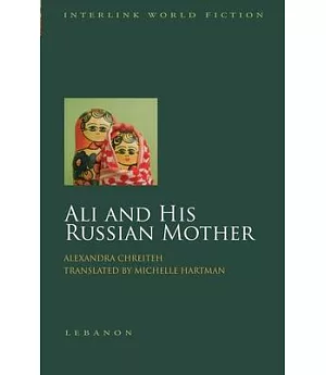 Ali and His Russian Mother