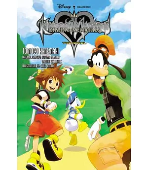Kingdom Hearts: Chain of Memories, The Novel
