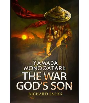Yamada Monogatari: The War God’s Son