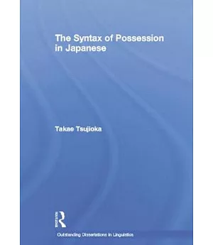 The Syntax of Possession in Japanese