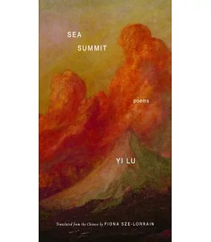 Sea Summit: Poems